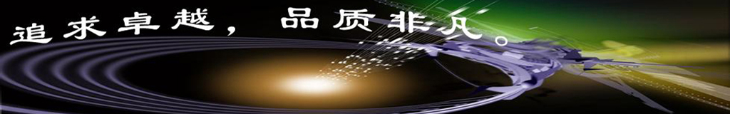 雷電測試裝置產品